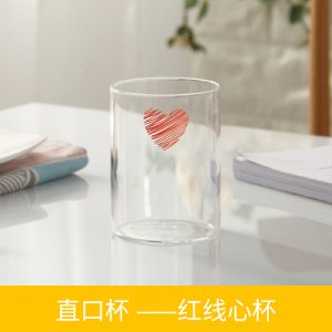 Стакан Стеклянный стакан с ярким рисунком. 7,5*10см 350мл