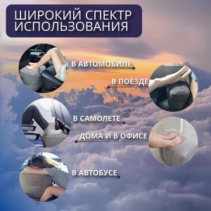 Подушка надувная, дорожная, 40x30x45 см, в чехле, серая