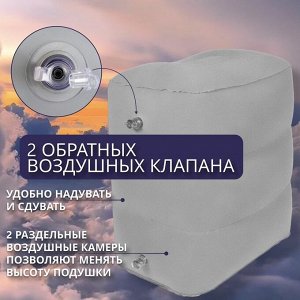 Подушка надувная, дорожная, 40x30x45 см, в чехле, серая