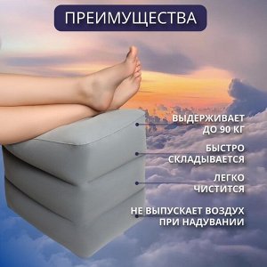Подушка надувная, дорожная, 40x30x45 см, в чехле, серая
