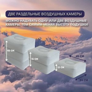 Подушка надувная, дорожная, 40x30x45 см, в чехле, серая