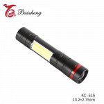 Фонарик COB LED RIGHT