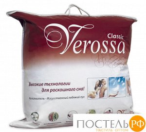 Подушка "Verossa" Искусственный Лебяжий Пух 50/70 Роял Подушка VRS 50/70 ЗПУХ/ХБотб 0,8 33