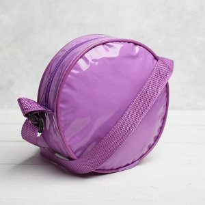 Набор You make me smile: сумка, кошелёк, цвет розовый/фиолетовый