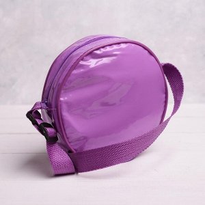 Набор «Маленькая мисс»: сумка, кошелёк, цвет розовый/фиолетовый