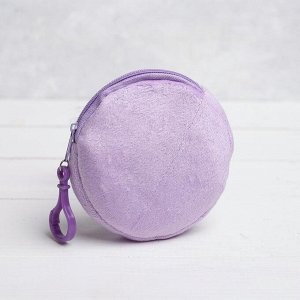 Набор «Милее всех»: сумка, кошелёк, цвет розовый