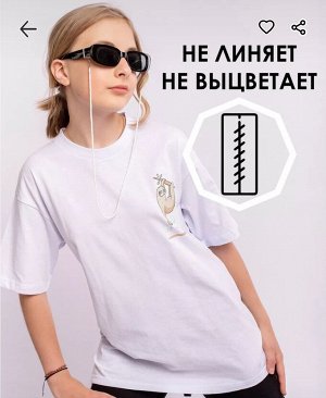 Футболка подростковая хлопок короткий рукав цвет Белый с принтом Ленивец