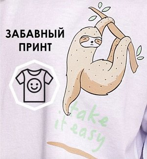 Футболка подростковая хлопок короткий рукав цвет Белый с принтом Ленивец
