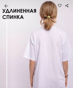 Футболка подростковая хлопок короткий рукав цвет Белый с принтом Ленивец