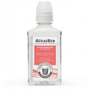Ополаскиватель для полости рта "Antiseptik" "AltaiBio", 200 мл