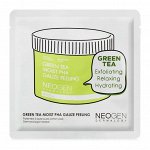 Neogen Dermalogy Green Tea Moist PHA Gauze Peeling 1 pad Пилинг-пэды с зеленым чаем