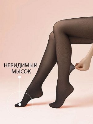 Колготки женские капроновые