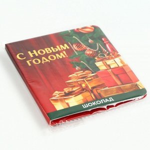 Шоколад новогодний в коробке «Волшебного Нового года», 1 шт х 5 г