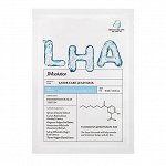 Маска для чувствительной кожи c LHA-кислотой  Layer Care Lead Mask