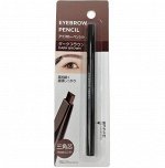 Карандаш для бровей Dark Brown.