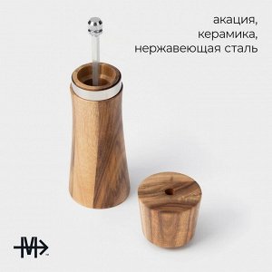 Мельница для специй Magistro Wooden, 5x16.5 см, керамический механизм, коричневая