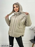 КУРТКА ЗИМНЯЯ