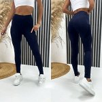 ЛОСИНЫ СПОРТИВНЫЕ