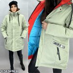 КУРТКА ОСЕНЯЯ БЕЗ ВЫБОРА ЦВЕТА