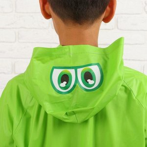 Дождевик детский «Зелёный лягушонок« на кнопках с капюшоном, L, рост 110-120 см