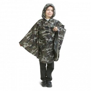 Детский плащ-дождевик с карманом, камуфляж, рост 104-128 см, длина 70 см