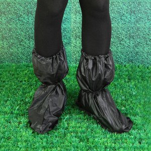 Чехлы для обуви "Непромокайка", длина стопы 30см, черные