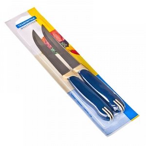 "TRAMONTINA" Multicolor" Набор ножей кухонных 2шт. 12,7см 871-216
