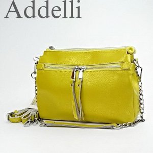 Женская сумка 91924 Yellow