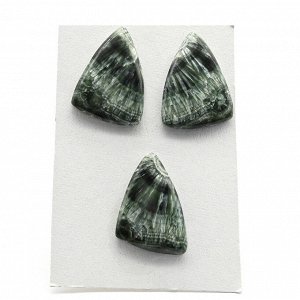 Кабошоны из камня серафинит форма грация, комплект тройка
