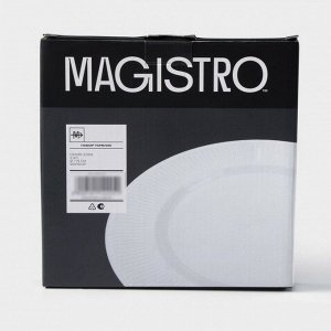 Тарелки Magistro Edne, 19x19x1.7 см, набор 2 шт., фарфор, белые
