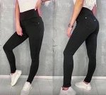 ЛОСИНЫ ПОД БРЮКИ