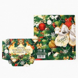 Открытка с местом для шоколадки «С новым годом!»