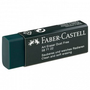 Ластик Faber-Castell ""Dust-Free"", прямоугольный, картонный футляр, 45*22*13мм, темно-зеленый