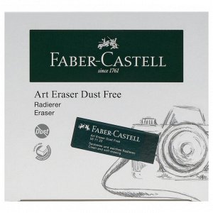 Ластик Faber-Castell ""Dust-Free"", прямоугольный, картонный футляр, 45*22*13мм, темно-зеленый