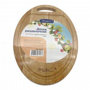 Доска разделочная, с ручкой, овальная, гевея, MULTICO, 20 х 29 см
