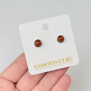 Серьги-пусеты из Солнечного камня