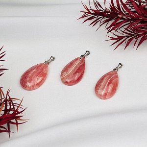Кулон из Родохрозита