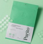 Патчи Для Локальных Воспалений All Care Recovery Cica-Aid Centella