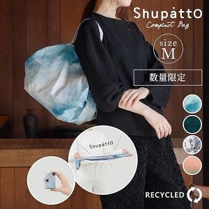 Marna Shupatto Compact Bag M Mountain Views - сумочки-шопперы размера М