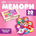 Обучающие игры