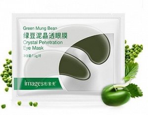 Патчи для области вокруг глаз IMAGES Green Mung Bean Crystal Penetration Eye Mask