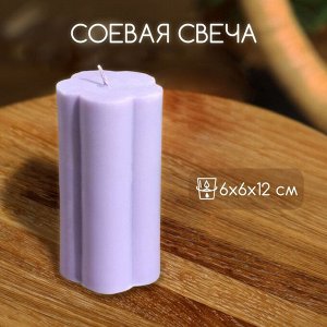 Свеча "Цветок" 6х6х12 см, соевый воск МИКС