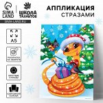 Творчество