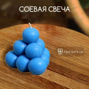 Свеча "Пирамидка" 7,5х7,5х7,5 см, соевый воск МИКС