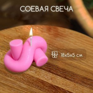 Свеча "Узелок" 8х5х5 см, соевый воск МИКС