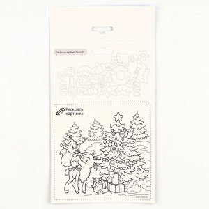 Аппликация стикерами на новый год. Елочные игрушки, набор для творчества