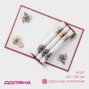 Салфетки сервировочные Доляна «Московский мишка», 4 шт., новогодние, 45x30 см