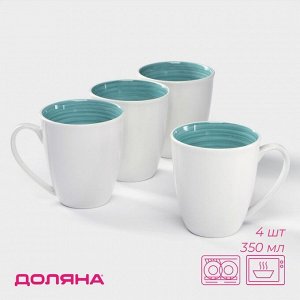 Кружки Доляна «Палитра», 350 мл, 4 шт., фарфор, белые, бирюзовые
