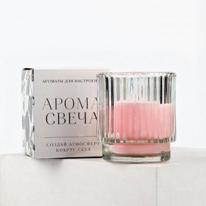 Свеча ароматическая в стекле, аромасвеча, аромат клубника, 7 х 8 см.