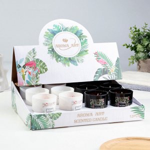 Свеча ароматическая в стакане "Aroma Art", английская груша и фрезия, МИКС